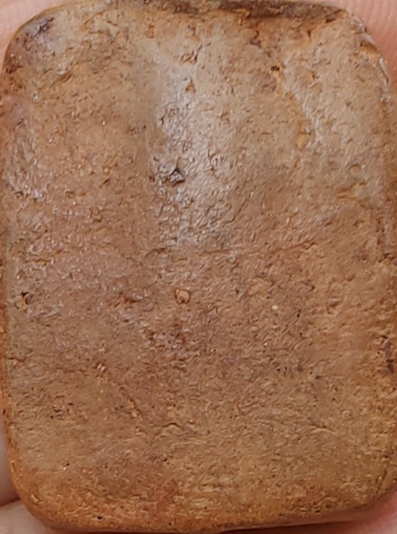 พระหลวงพ่อปาน วัดบางนมโค อยุธยา พิมพ์ขี่ไก่