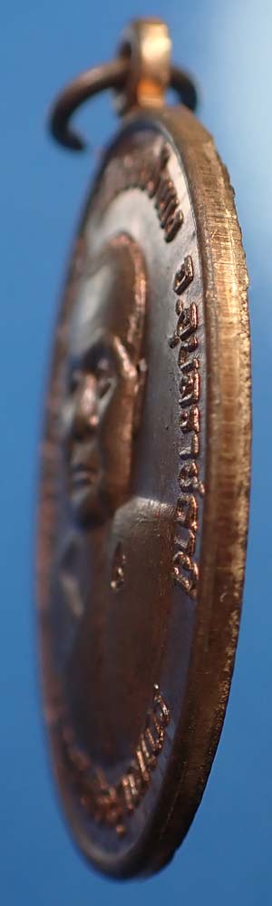 เหรียญหลวงปู่ชา วัดหนองป่าพง รุ่นสอง ปี ๒๒ สภาพแชมป์ประเทศไทย+บัตรรับรองพระแท้*289