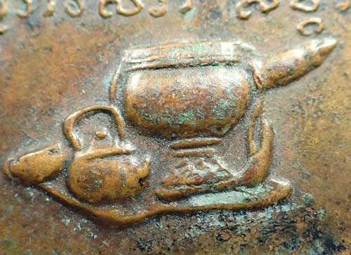 เหรียญหลวงปู่ชอบ พ.ศ.๒๕๑๔+บัตรรับรองพระแท้*292