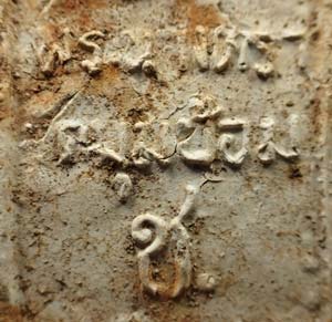 นาคปรก นางตรา(พิมพ์ใหญ่)หลวงพ่อชู วัดมุมป้อม พ.ศ.๒๕๐๐ นครศรีธรรมราช+บัตรรับรองพระแท้*293