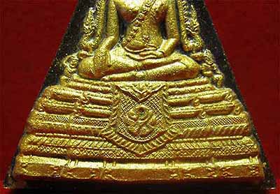 พระพุทธชินราช ภปร.ทองคำแท้(พิมพ์ใหญ่)สวยกริ๊บยันกล่อง+บัตรรับรองพระแท้*295