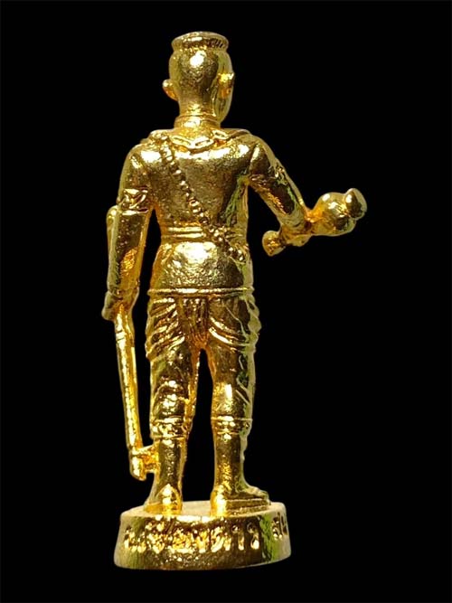 พระนเรศวรมหาราช หลวงปู่สิม วัดถ้ำผาปล่อง พ.ศ.๒๕๒๘*297