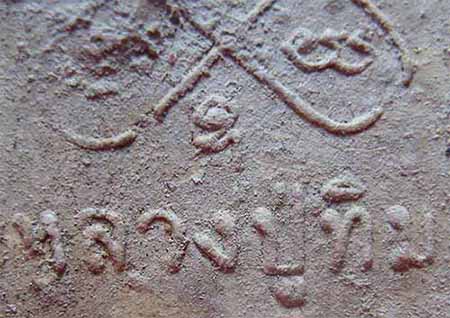 พระสมเด็จบรรจุกรุหลวงปู่ทิมสวยกริ๊บสภาพแชมป์ประเทศไทย+บัตรรับรองพระแท้ระบุสภาพสวย*2