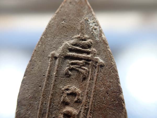 พระพุทธหลวงพ่อสาย วัดหนองสองห้อง ตัวจริง ของแท้ หายากสุด ๆ พ.ศ.๒๔๗๒+บัตรรับรองพระแท้*4