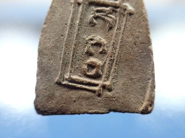 พระพุทธหลวงพ่อสาย วัดหนองสองห้อง ตัวจริง ของแท้ หายากสุด ๆ พ.ศ.๒๔๗๒+บัตรรับรองพระแท้*4