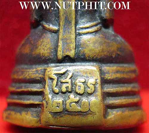 พระพุทธโสธร ๒๕๐๐ พิมพ์หน้ากลางสภาพสวยแท้ดูง่าย+บัตรรับรองพระแท้*12