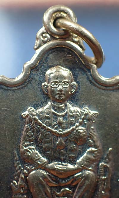 แพ็คคู่ เหรียญในหลวงรัชกาลที่ ๙+บัตรรับรองพระแท้*25