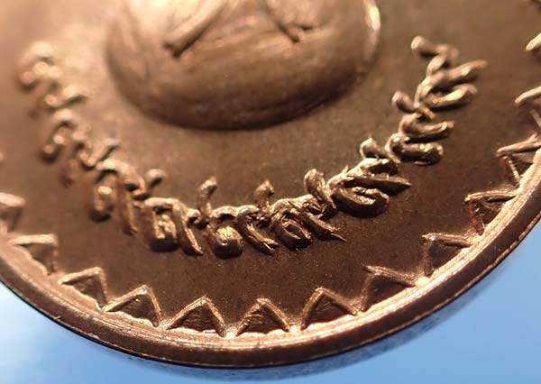 แพ็คคู่สององค์ หลวงปู่สงฆ์ วัดเจ้าฟ้าศาลาลอย เหรียญขวัญถุง ผิวไฟเต็ม ปี ๒๓ สวยกริ๊บสุด ๆ+บัตร*37