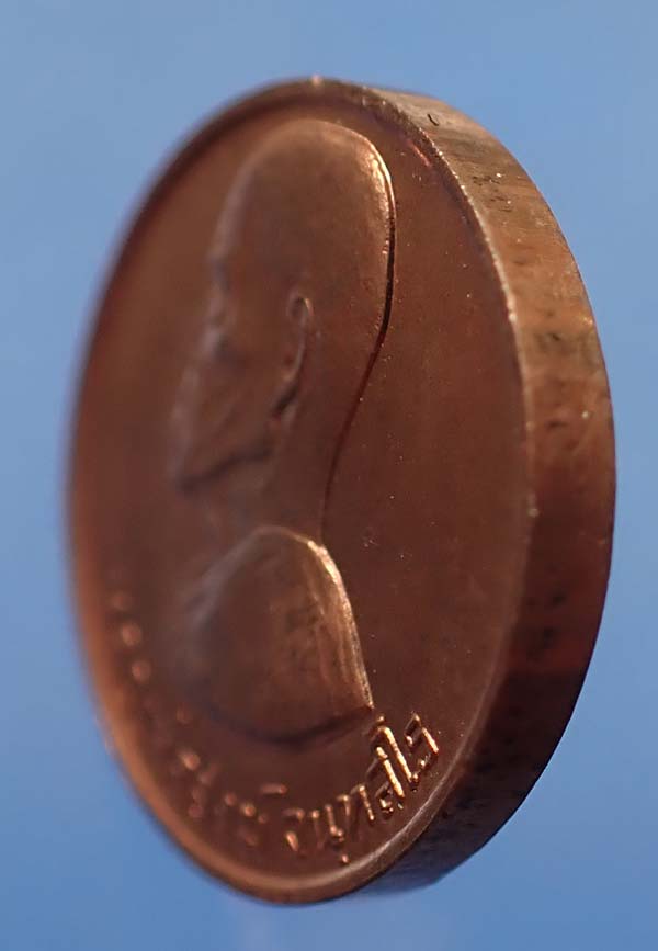 แพ็คคู่สององค์ หลวงปู่สงฆ์ วัดเจ้าฟ้าศาลาลอย เหรียญขวัญถุง ผิวไฟเต็ม ปี ๒๓ สวยกริ๊บสุด ๆ+บัตร*37