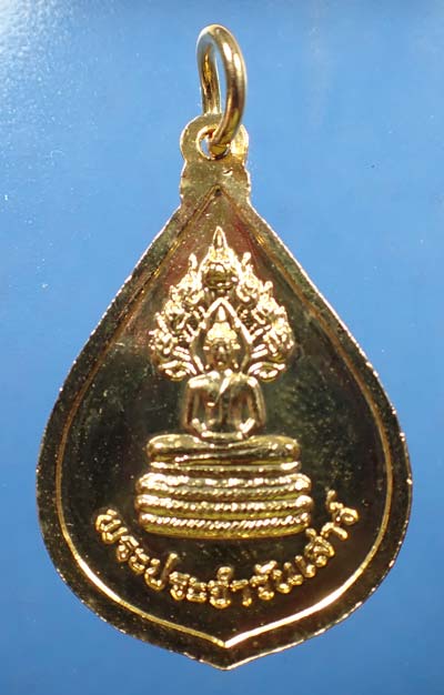 แพ็คคู่ เหรียญสมเด็จโต วัดระฆังโฆสิตาราม 2 องค์*56