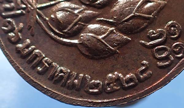 ขายขาดทุน!!!แพ็คคู่หลวงปู่แหวน สุจิณโณ+บัตรรับรองพระแท้*63