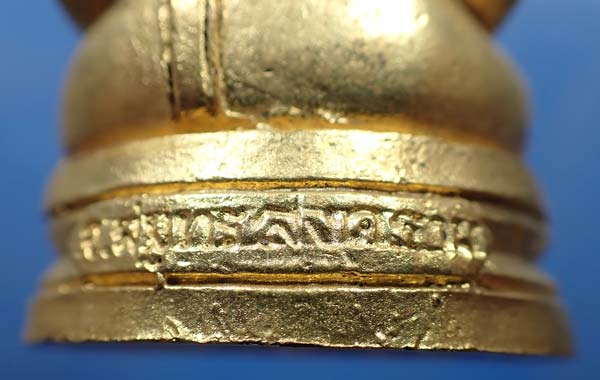 องค์กรรมการ สังกัจจายน์หล่อโบราณวัดเพชรสมุทรจัมโบ้ สวยกริ๊บ พ.ศ.๒๕๓๐ หายากมากกกก*72