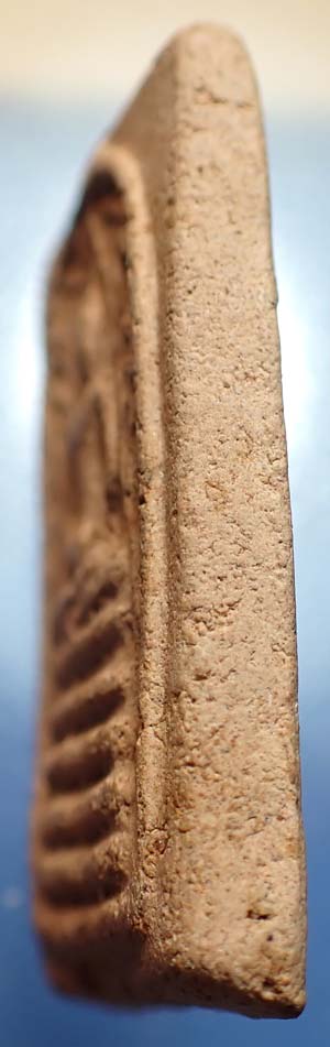 สมเด็จรุ่นแรก หลวงพ่อรวย วัดตะโก พ.ศ.๒๔๙๘+บัตรรับรองพระแท้*79