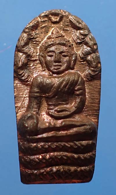 แพ็คคู่ ใบมะขามรุ่นแรก หลวงพ่ออวน วัดจันทิยาวาส นครพนม+บัตรรับรองพระแท้*81