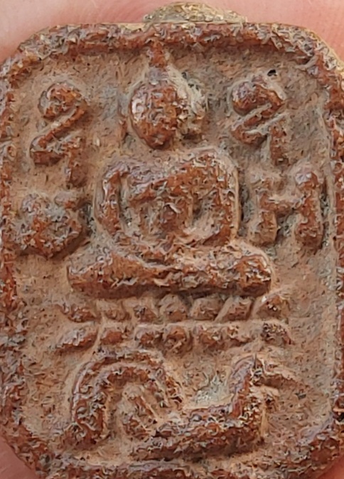 พระหลวงพ่อปาน วัดบางนมโค อยุธยา