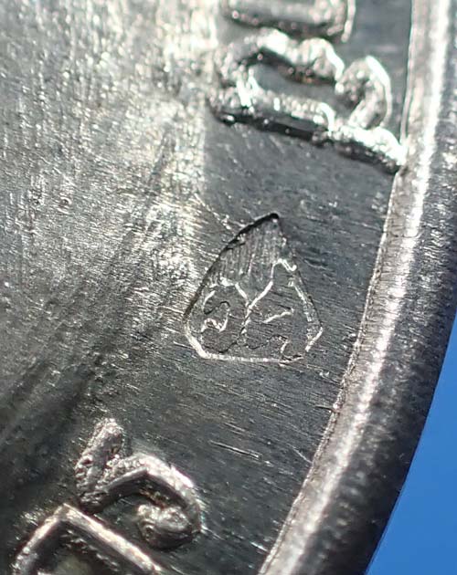 เหรียญหลวงปู่ชา วัดหนองป่าพง เนื้อเงินแท้ สภาพแชมป์ประเทศไทย+บัตรรับรองพระแท้*95