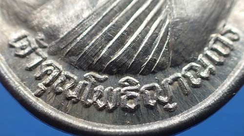 เหรียญหลวงปู่ชา วัดหนองป่าพง เนื้อเงินแท้ สภาพแชมป์ประเทศไทย+บัตรรับรองพระแท้*95