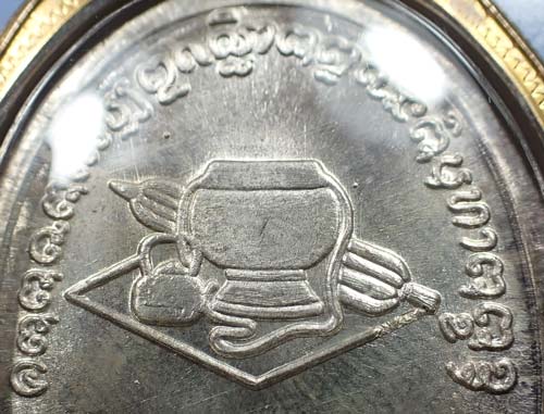 เหรียญหลวงปู่ชา วัดหนองป่าพง เนื้อเงิน+เลี่ยมทองคำแท้ สภาพแชมป์ประเทศไทย+บัตรรับรองพระแท้*102