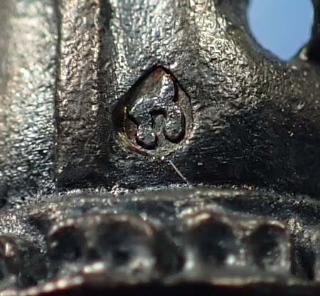 พระชัยวัฒน์ หลวงปู่ชา วัดหนองป่าพง รุ่นแรก นวโลหะกลับดำ สวยกริ๊บสุด ๆ+บัตรรับรองพระแท้*104