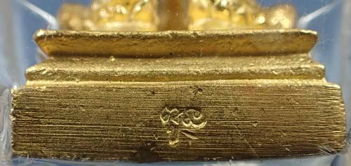 ท้าวเวสสุวรรณรุ่นแรก แท้เก่าแก่ทันหลวงพ่อพูล วัดไผ่ล้อม นครปฐม สภาพสวยกริ๊บแชมป์ประเทศไทย*106