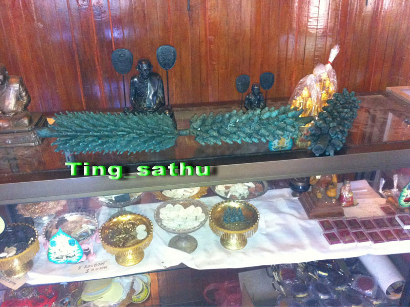 แท้ๆจากวัด!! เหรียญหล่อจอบใหญ่ หลวงพ่อเงิน รุ่นปืนแตก วัดคงคาราม (บางคลานใต้) ตัดจากช่อกรรมการ (14)