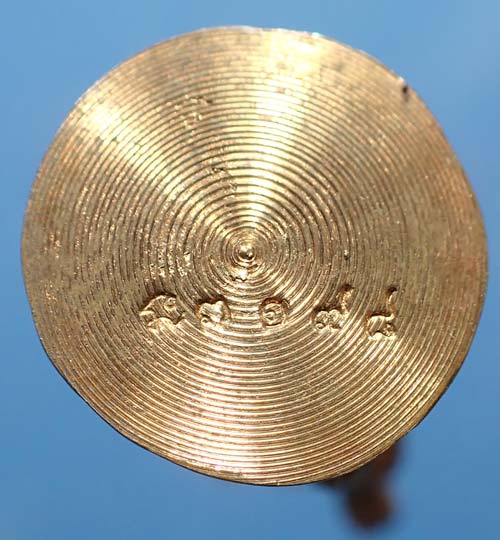 หนุมาน พ่อท่านหลบ สุราษฎร์ธานี สวยกริ๊บ+บัตรรับรองพระแท้*118