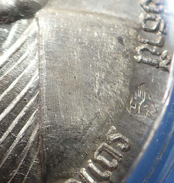 เหรียญหลวงปู่ชา วัดหนองป่าพง เนื้อเงินแท้ สภาพแชมป์ประเทศไทย+บัตรรับรองพระแท้*119