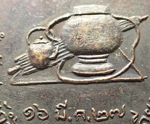 เหรียญรุ่นแรกหลวงปู่คำคะนิง ผู้มีพุทธานุภาพเทียบเท่าหลวงพ่อปาน+บัตรรับรองพระแท้*138