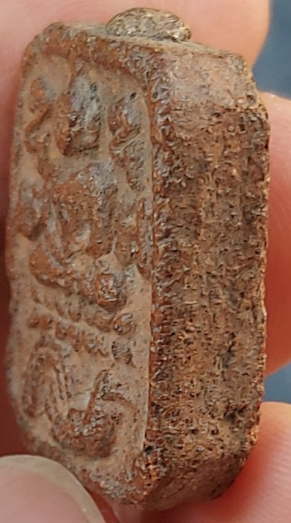 พระหลวงพ่อปาน วัดบางนมโค อยุธยา