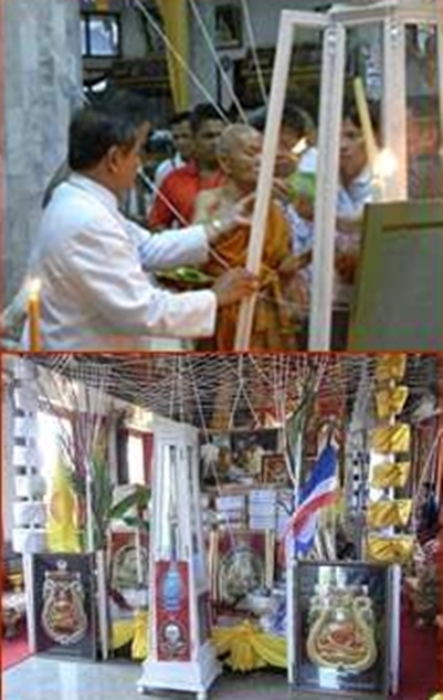 ((( วัดใจ ))) หลวงพ่อคูณ สองแผ่นดิน เนื้อทองแดงพิมพ์ใหญ่ ปลุกเสก3วาระ พิธีเดียวกับเสมาฉลุเลื่อนฯ