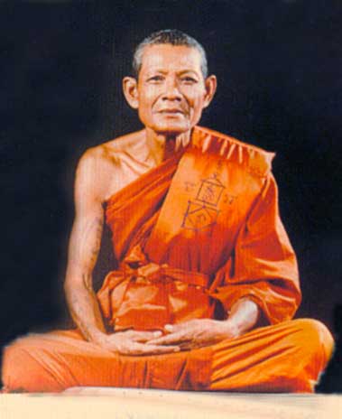 พระผงเสริมบารมี ว่าน ๑๐๘ หลวงพ่อยิด วัดหนองจอก ประจวบฯ