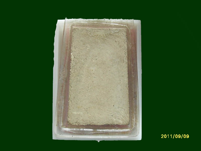 เริ่มค่าส่ง 20บาท มีให้เลือกกว่า300รายการ.. 2/183