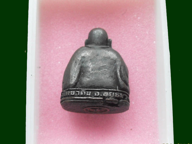 เริ่มค่าส่ง 20บาท มีให้เลือกกว่า300รายการ.. 2/215