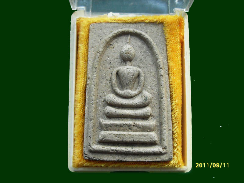 เริ่มค่าส่ง 20บาท มีให้เลือกกว่า300รายการ.. 2/308