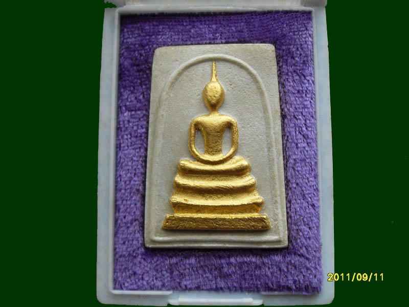 เริ่มค่าส่ง 20บาท มีให้เลือกกว่า300รายการ.. 2/336
