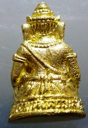 พระพิฆเนศ ไม่ทราบที่ เคาะเดียวครับ