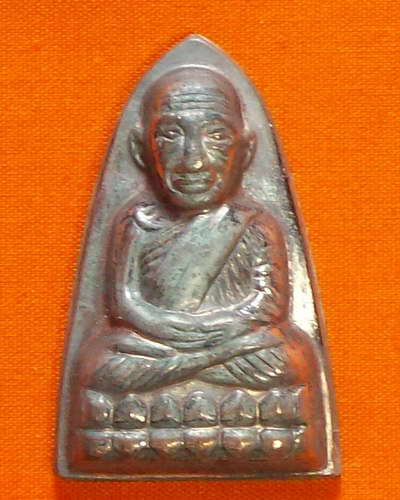 ตลับพระกริ่ง+สร้อย เงินแท้มือ 2 เริ่มที่ 100 บาทครับ