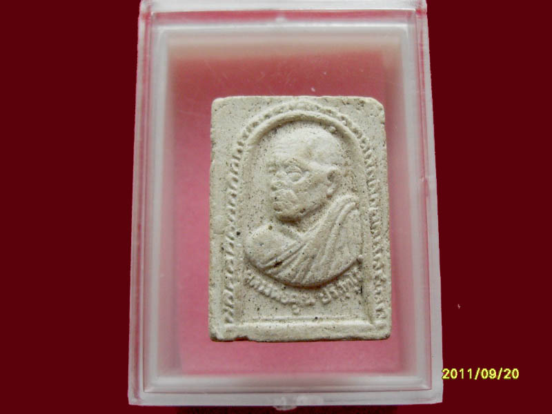 เริ่มค่าส่ง 20บาท มีให้เลือกกว่า250รายการ..P./20