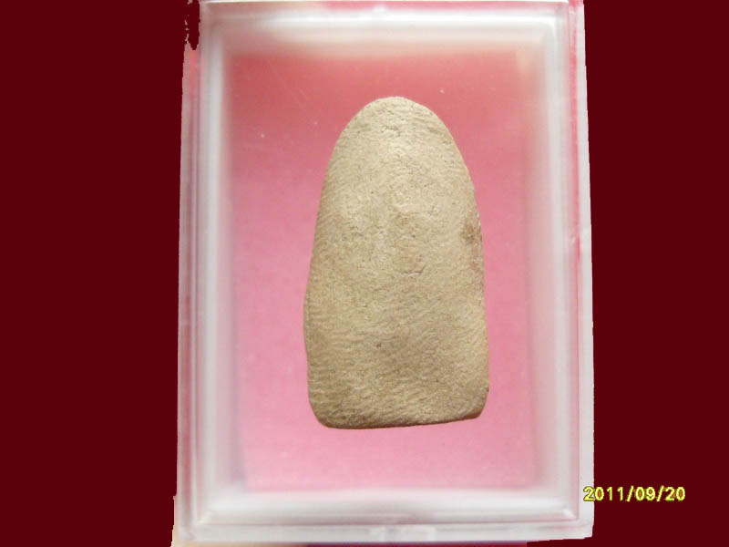 เริ่มค่าส่ง 20บาท มีให้เลือกกว่า250รายการ..P./66 (พระเกจิสร้าง)