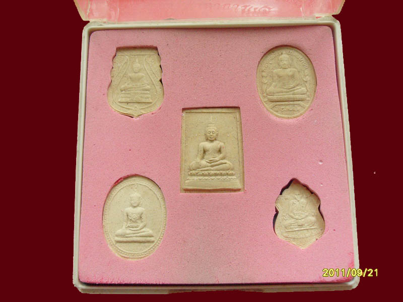 ชุดพระผง วัดขนอน จ.อยุธยาเริ่มค่าส่ง 20บาท มีให้เลือกกว่า250รายการ..P./100
