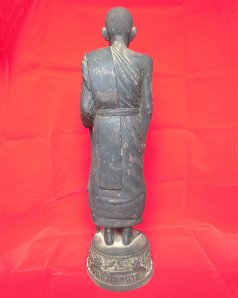   หลวงปู่ศุข รุ่นสิริโลกนาถ   สูง 15" 