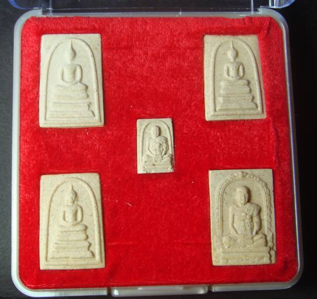 สมเด็จพระพุฒาจารย์ (โต พรหมรัีงสี) วัดระฆัง อนุสรณ์ ๑๒๒ ปี พ.ศ. ๒๕๓๗ เคาะเดียว ๕ องค