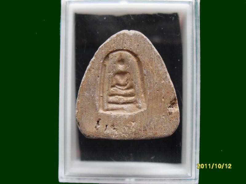 พระปิดตา หลังปั้ม องค์พระ ไม่ทราบที่ เหมือนเดิมครับรอบนี้เริ่ม20บาท A.72