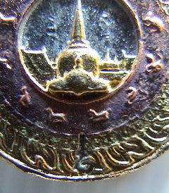รุ่นอริยทรัพย์ พระธาตุทองคำ 3K