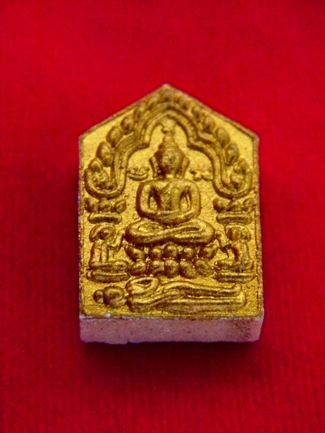 @เลข2หลัก@ ขุนแผนรุ่นสุดท้ายปี51 (พิมพ์เล็ก) หลวงพ่อสาคร หน้าทองเนื้อสีชมพูหลังตะกรุดเงิน หมายเลข 21