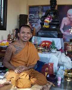 ตะกรุดรักลุ่มหลง เนียงสราญชรุล พระอาจารย์แอ๋น