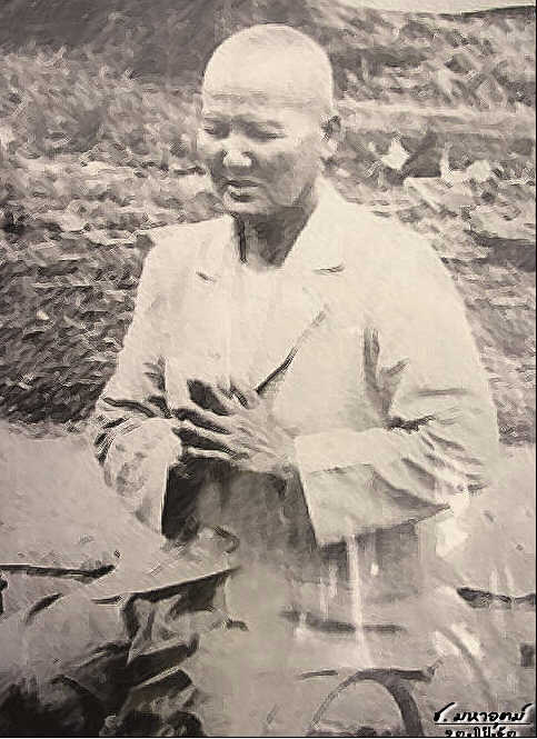 พระพุทโธน้อย ฐาน อ. แม่ชีบุญเรือน โตงบุญเต็ม วัดอาวุธ กทม. ปี๒๕๑๑
