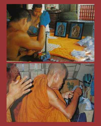หลวงพ่อคูณ ปริสุทฺโธ วัดบ้านไร่ นครราชสีมา เหรียญนั่งพาน เนื้อนวะโลหะ รุ่นเมตตาอุปถัมภ์ (2โค๊ต) 37