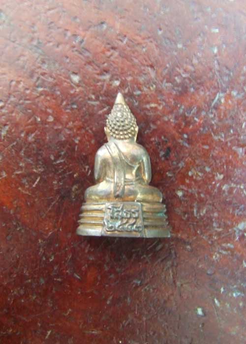 หลวงพ่อโสธร รุ่นสำนักงานตำรวจแห่งชาติ เนื้อนวะ พิมพ์เล็ก เลข 6797