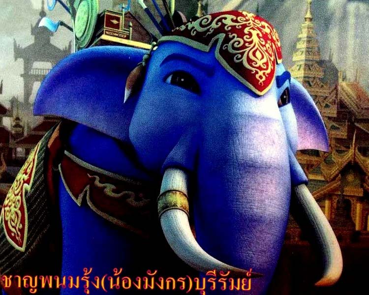 "วัดใจในราคาถูกๆ"เหรียญหลวงพ่อคูณ วัดแจ้งนอก รุ่นอายุยืน นวะเต็มองค์ลงยา NO.๒๓๐๘ 